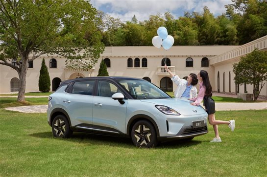 /Users/admin/Library/Containers/com.kingsoft.wpsoffice.mac/Data/tmp/picturecompress_20250824190646/output_1.jpgoutput_1