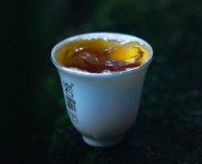 巖霸茶葉產(chǎn)品價(jià)格？