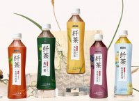 纖茶真實測評？