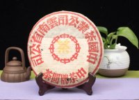 中糧旗下十大品牌？